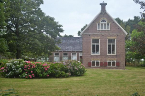 Het Friese Huisje